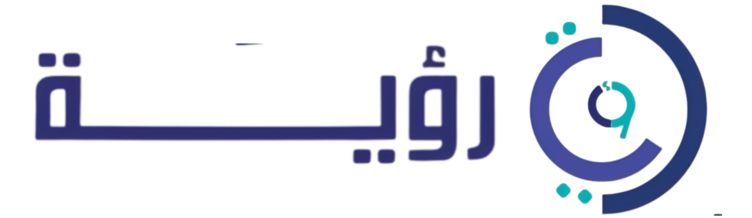 مركز رؤية